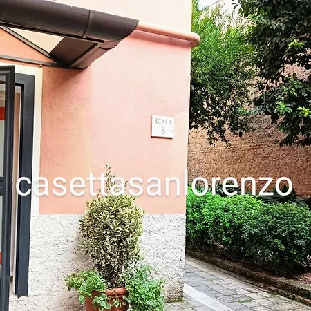 公寓 Casetta San Lorenzo Termini